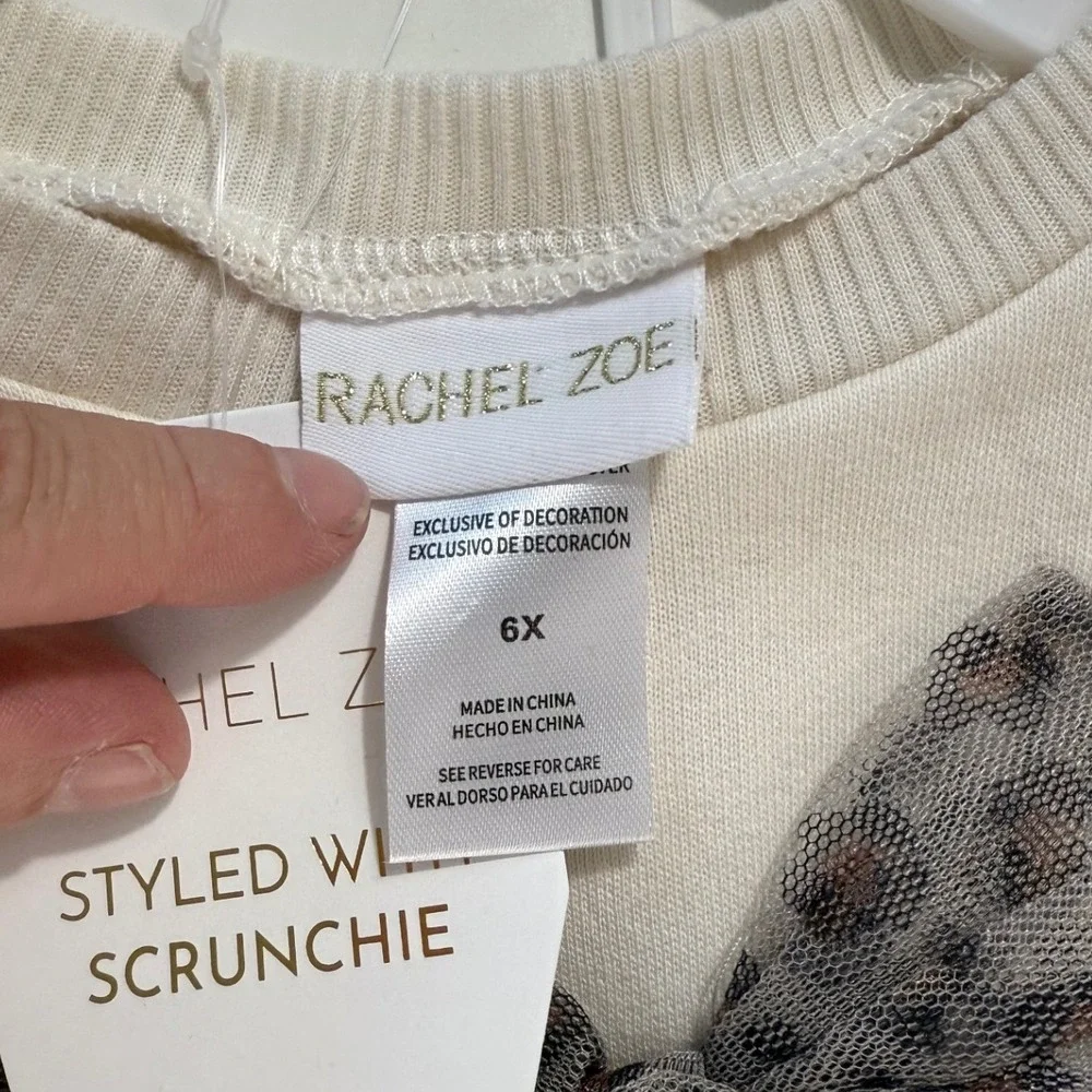 Rachel Zoe Kids Leopard Tutu Skirt‎ Cream Sweatshirt Set Coquette NWT 6X